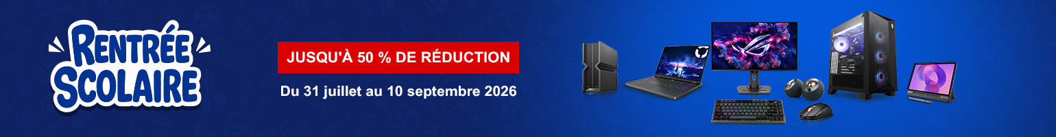 Rentrée scolaire 2026